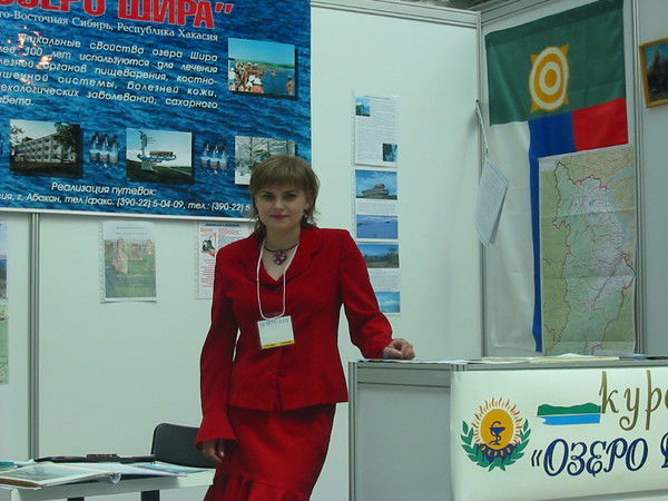 Надежда Сертакова