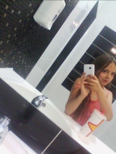 Поля Яцутко