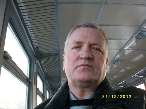 Чеслав Радюль