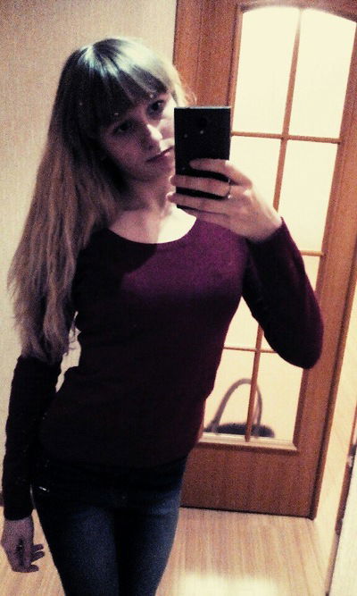 Елизавета Нейфельд