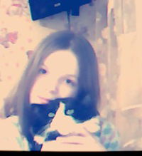 Таня Бунякина