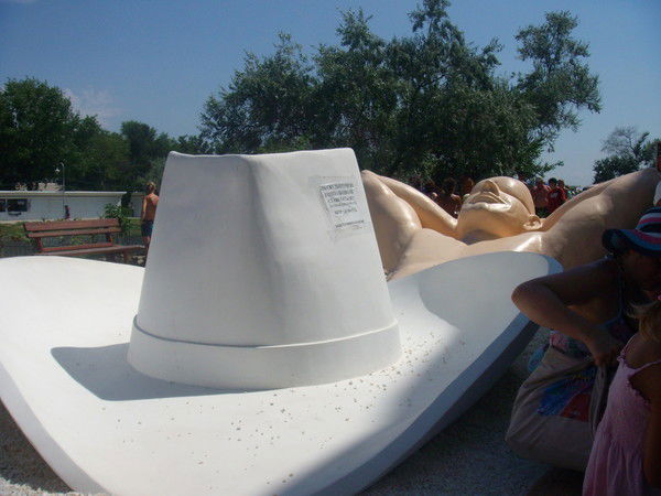 Фания Седоева