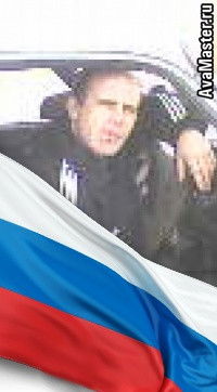 Олег Волостных