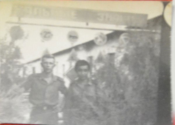 Людмила Сафронова