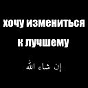 *asat .*
