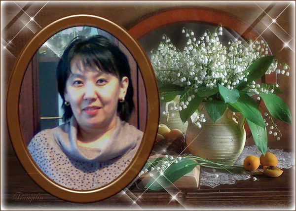 Зухра Сатаева