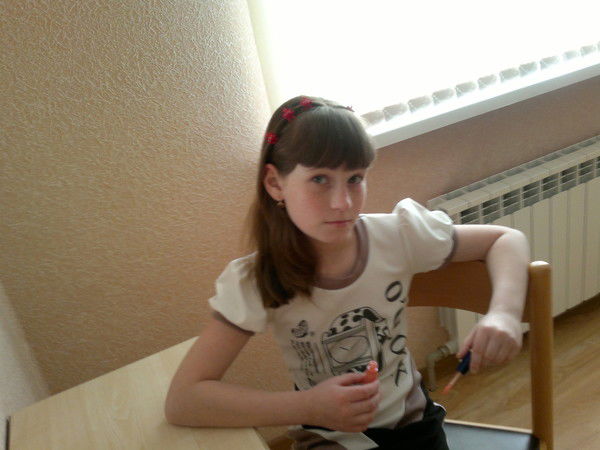 Арина Волочанинова