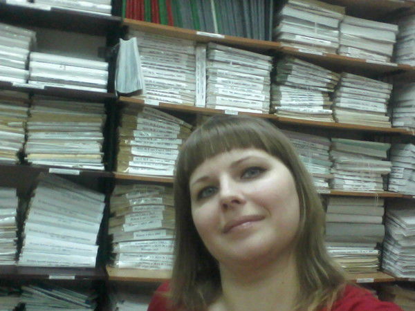 Галина Юртаева