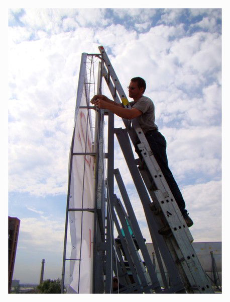 Сергей Будкеев