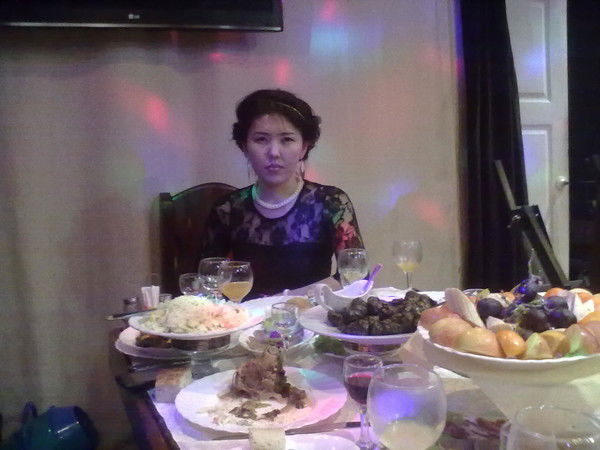 ????????? ??????????????