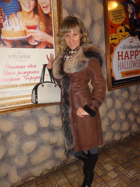 Ольга Хантимирова