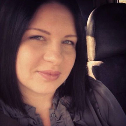 Ирина Левентуль