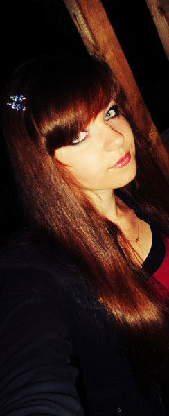 Алена Стасевич