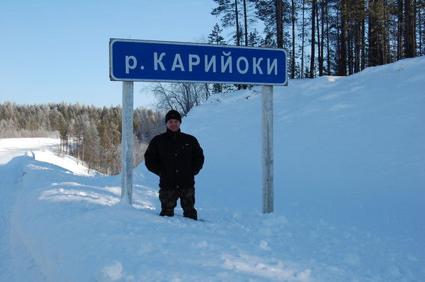 Сергей Семакин