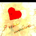Azer Ismailov