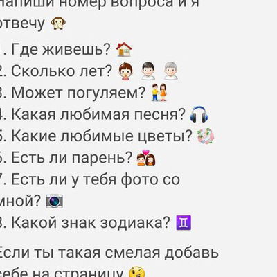 Ханым Шадимонова