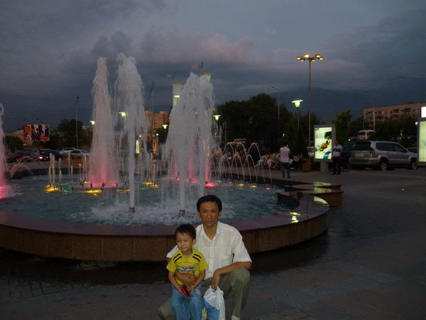 Ерлан Утегенов