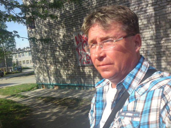 Максим Хребтов