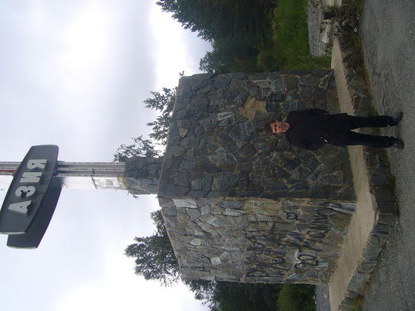 Константин Курьянов