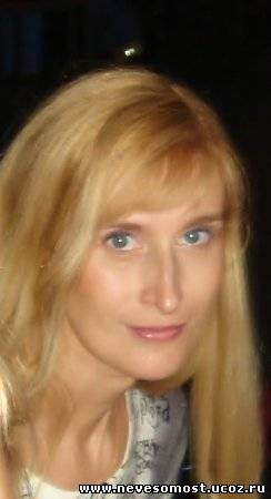 Ирина Тихановская