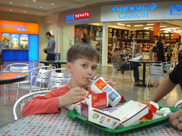 Илья Тренинский