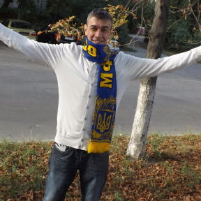 Дима Николайченко