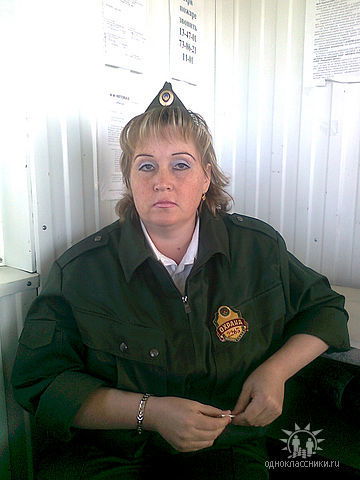 Светлана Архипова