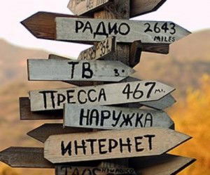 Партнер Карабанова