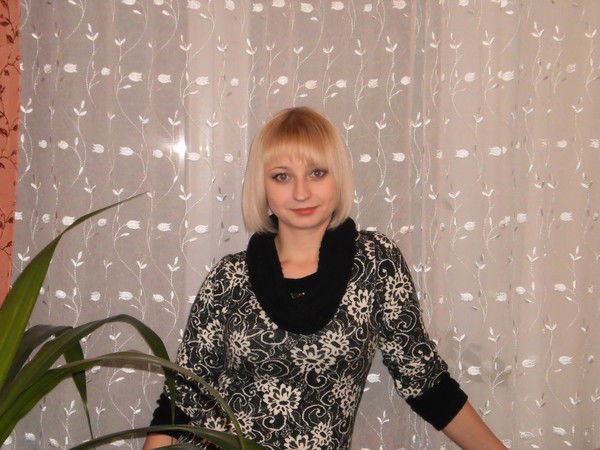 Екатерина Сердюкова