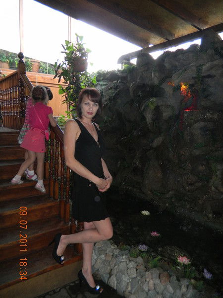 Ирина Ладнер