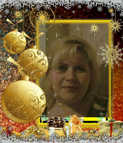 Екатерина Прохорова