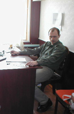 Эдвард Матюшин