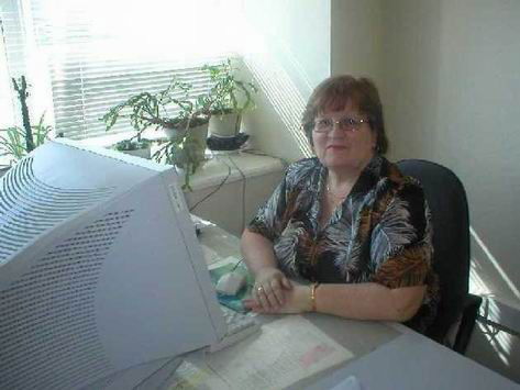 Лидия Меньшикова