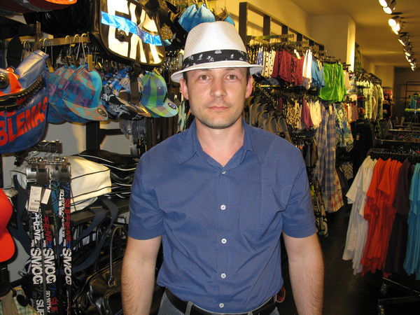 Максим Мельников