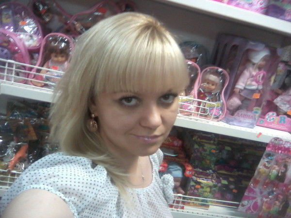 Евгения Берёза