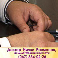 Ниязи Рахманов