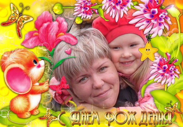 Татьяна Китова