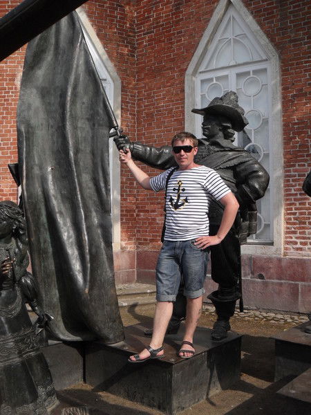 Серёга Михайлович