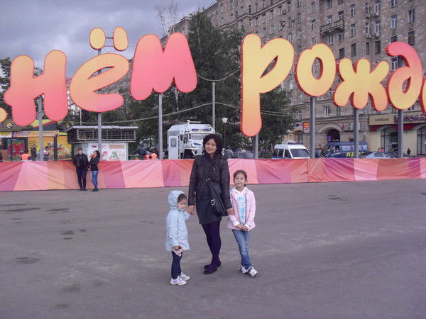 Аида Жайылбек Кызы