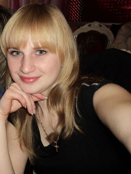 Алена Сергеевна