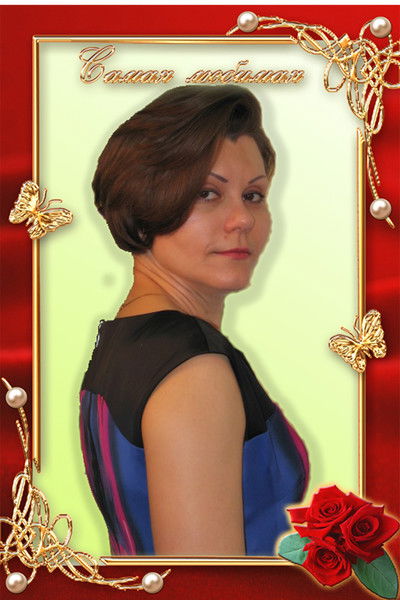 Ириночка Низамова