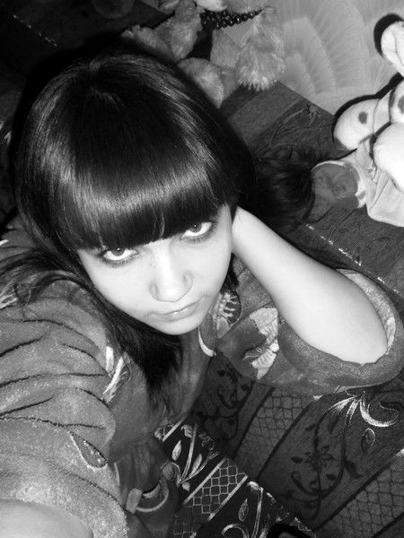 Юлия Ефименко