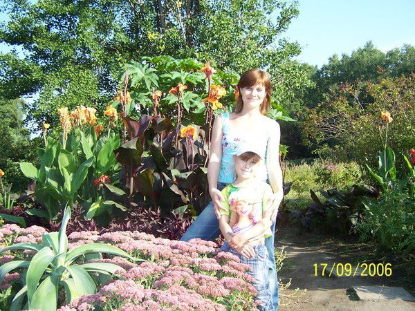 Наталия Трошина