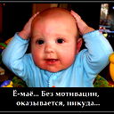 Александр Якубов