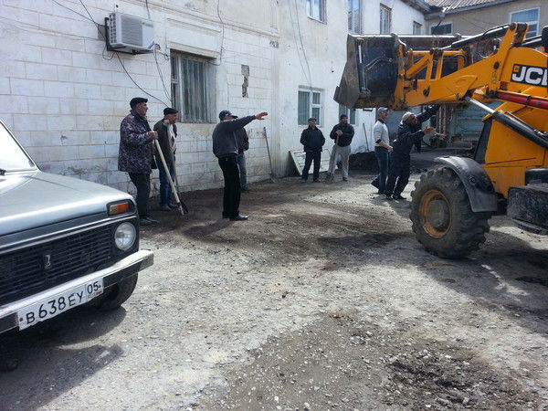 Усзн Ахвахский Район