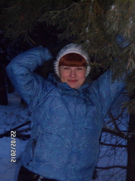 Светлана Ермачкова