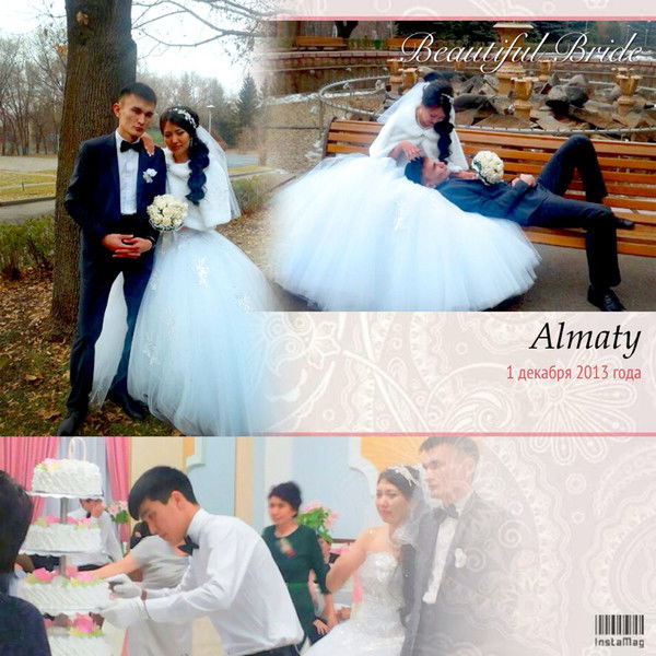 Есимбек ......