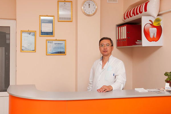 Экодент Экодент