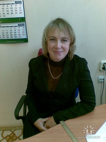 Наталья Рябинина