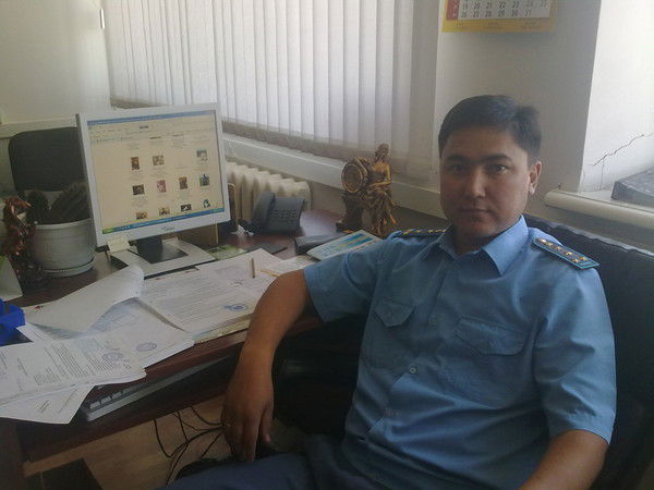 Арыстанбек Латыпов